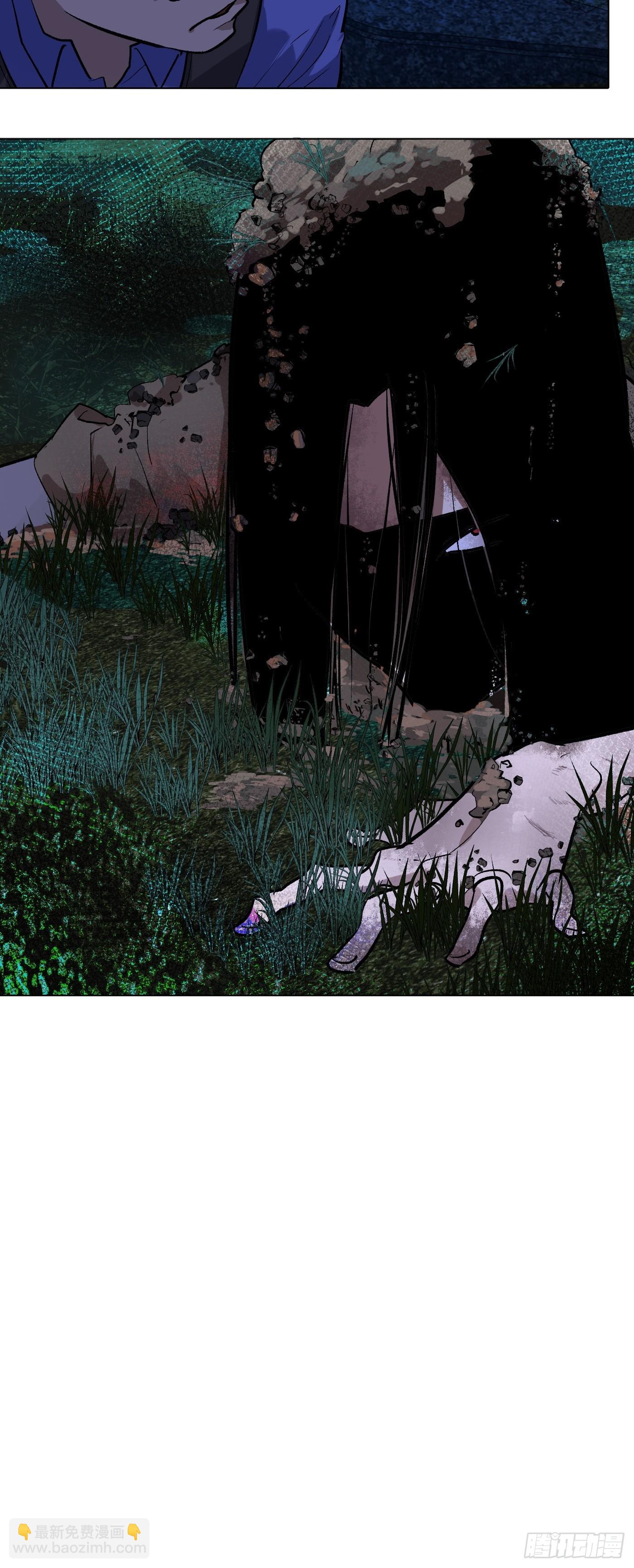 第65话 名字-第69话