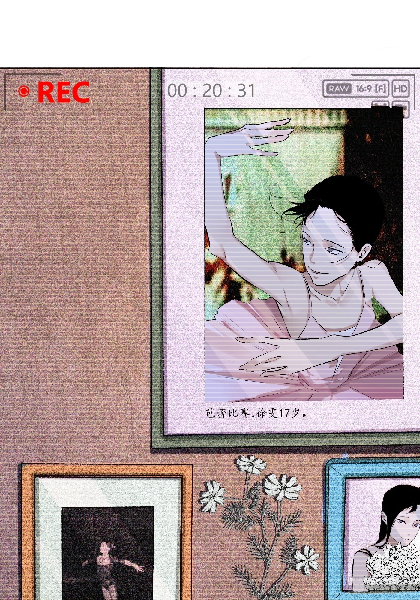 第65话 名字-第69话