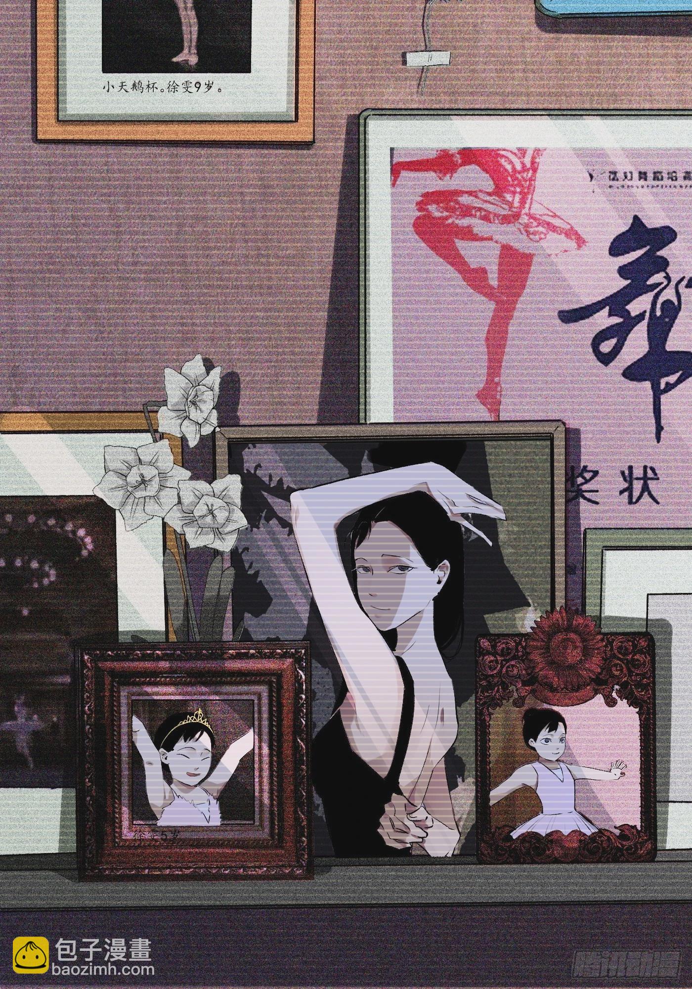 第65话 名字-第69话