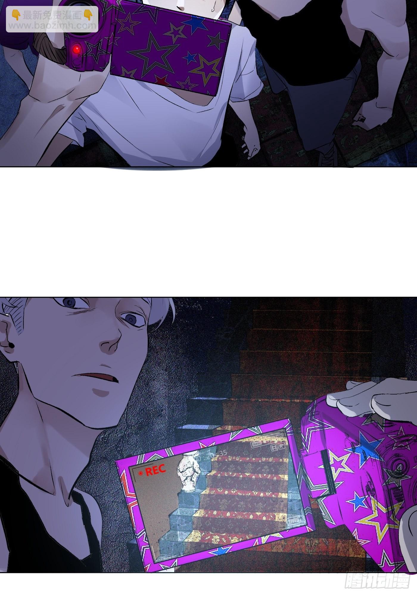 第65话 名字-第69话