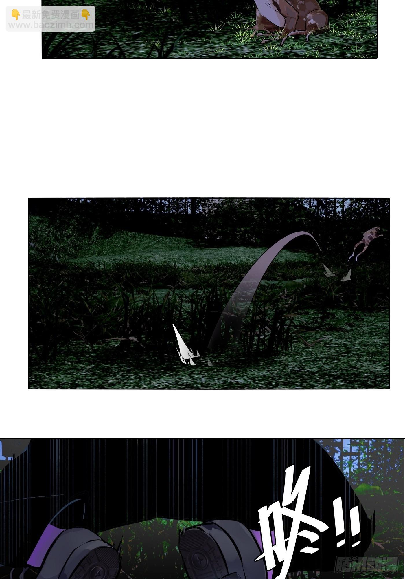 第65话 名字-第69话