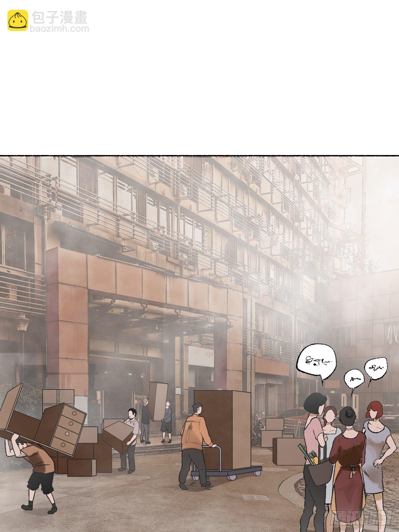 第08话 再访凤梨小区(1/2)-第9话