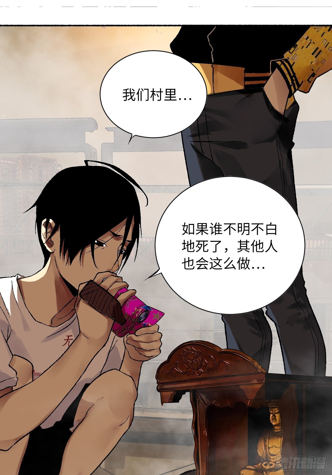 第08话 再访凤梨小区(1/2)-第9话