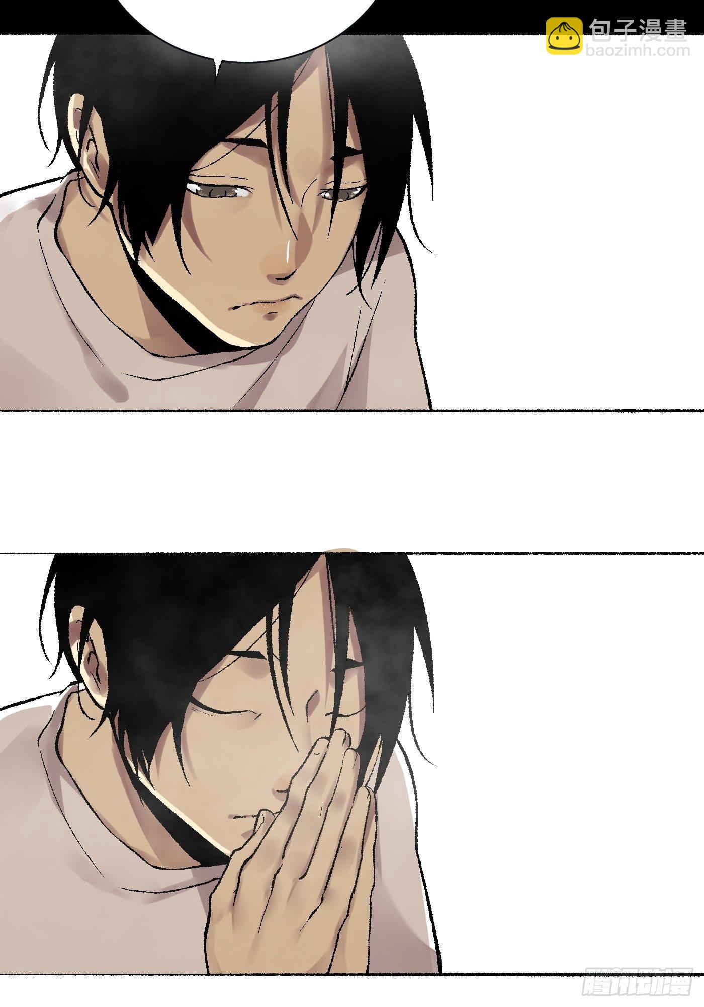 第08话 再访凤梨小区(1/2)-第9话