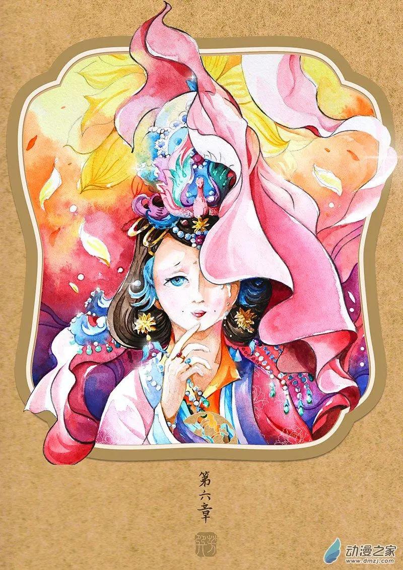 第06回（上）-第15话