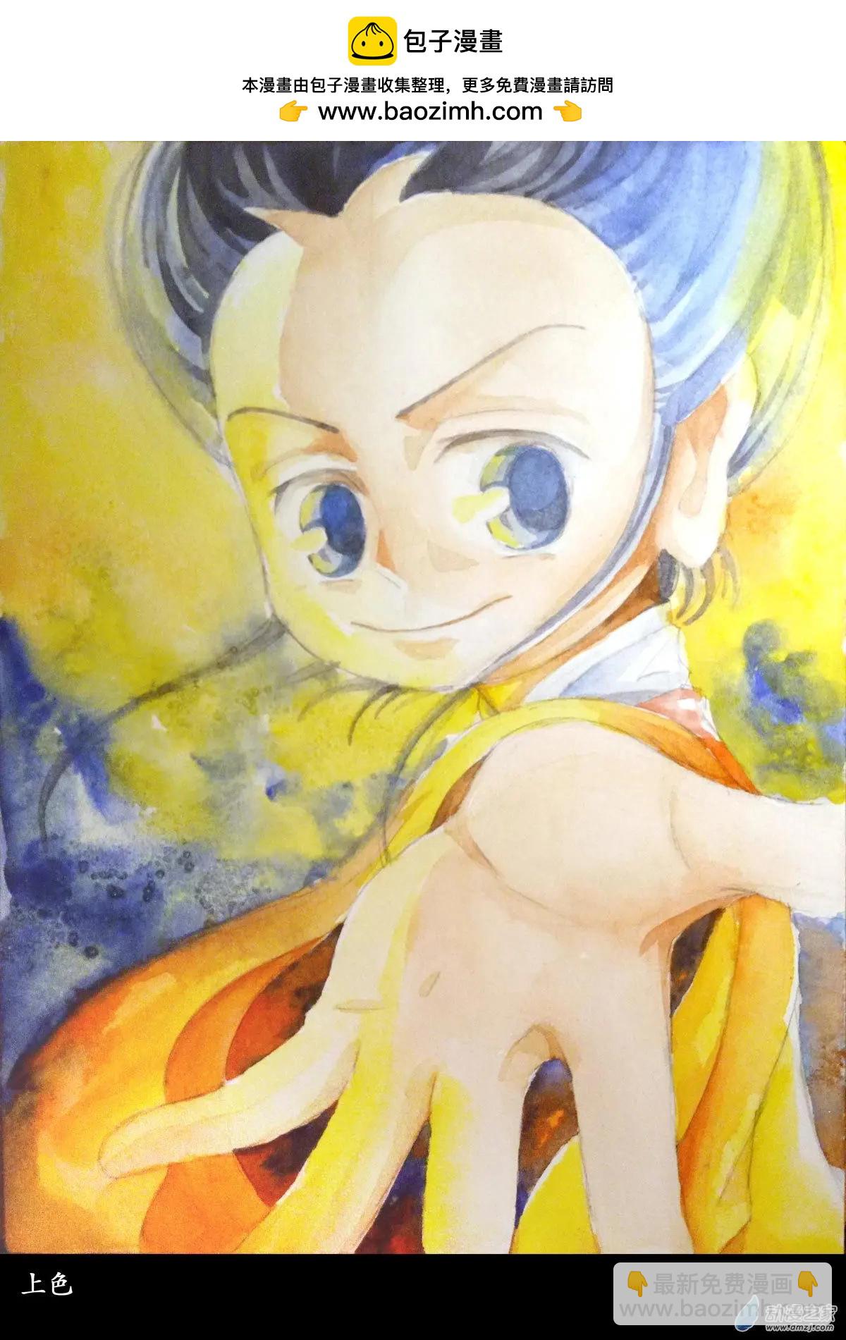 花絮04 封面制作 3-第57话