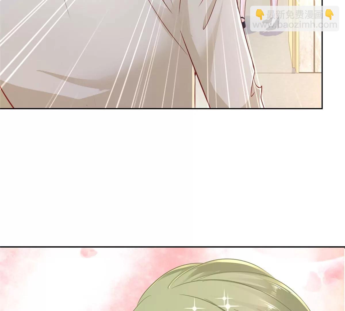 攤牌了，我全職業系統！ - 031 精彩賽事獨家上演(2/2) - 1