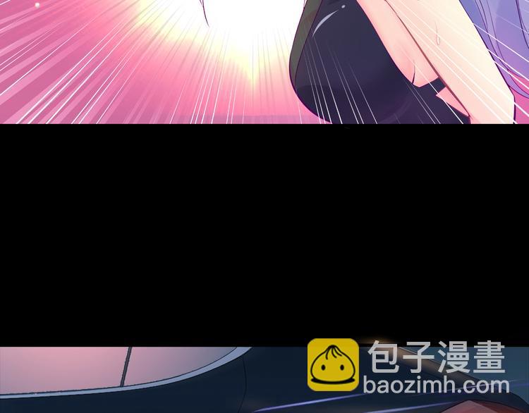 第1话 玩儿火的女人(1/3)-第1话