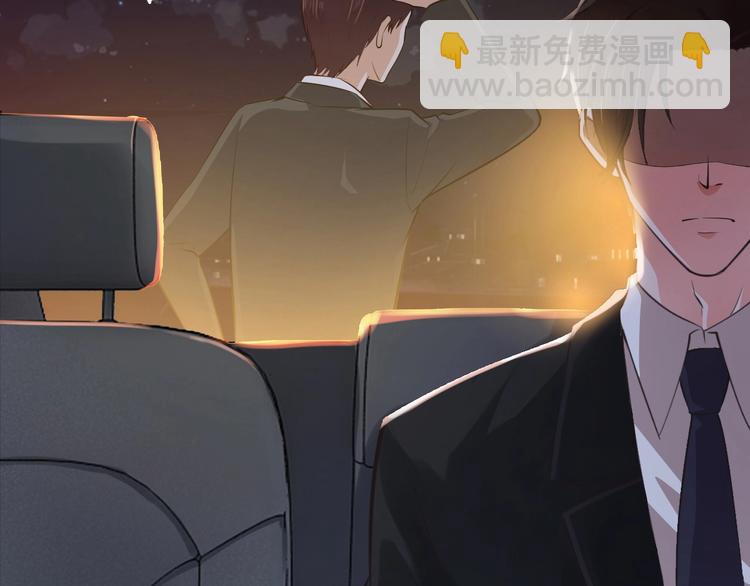 第1话 玩儿火的女人(1/3)-第1话