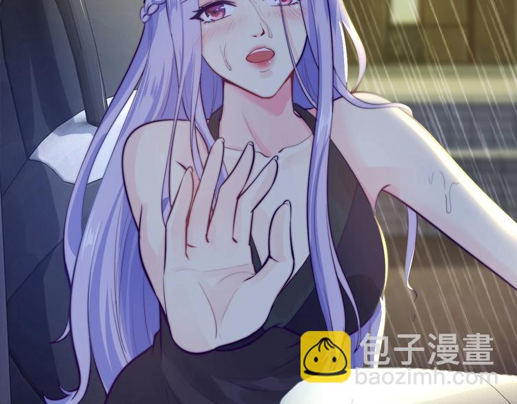 第1话 玩儿火的女人(1/3)-第1话