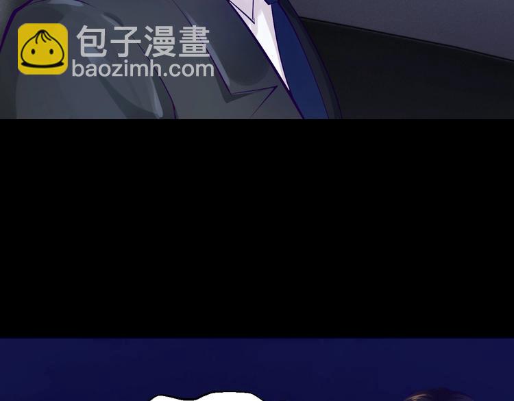 第1话 玩儿火的女人(1/3)-第1话