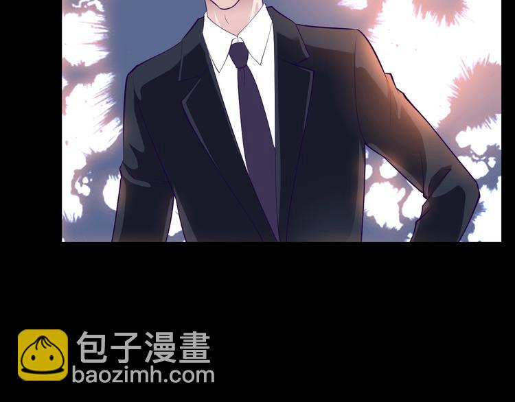 第1话 玩儿火的女人(1/3)-第1话