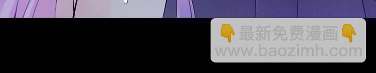 第1话 玩儿火的女人(1/3)-第1话