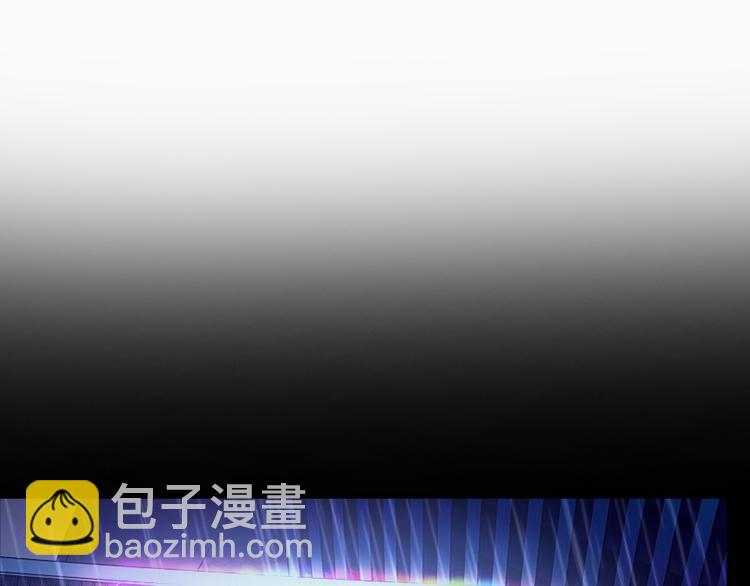 第1话 玩儿火的女人(1/3)-第1话