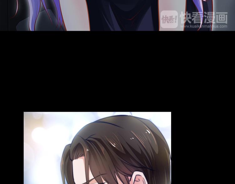 第1话 玩儿火的女人(1/3)-第1话