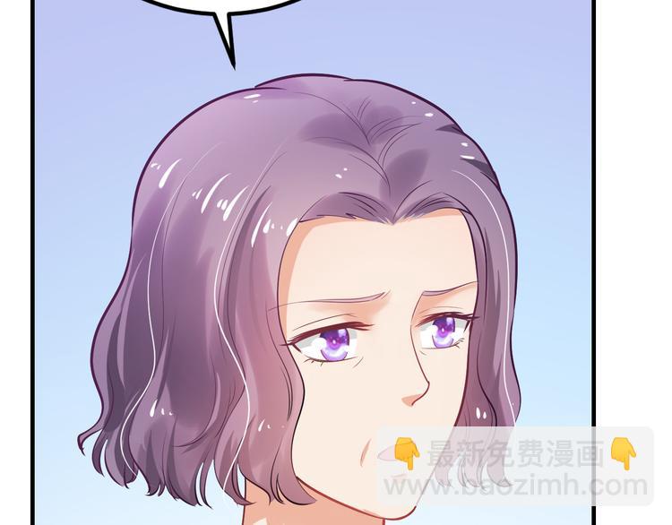 第11话 欺我女人者，废！(1/3)-第11话