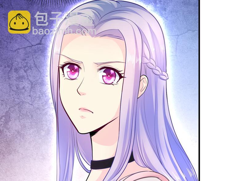 第11话 欺我女人者，废！(1/3)-第11话