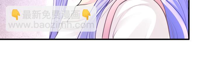 第11话 欺我女人者，废！(1/3)-第11话