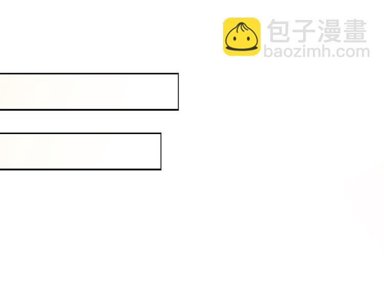 第11话 欺我女人者，废！(1/3)-第11话