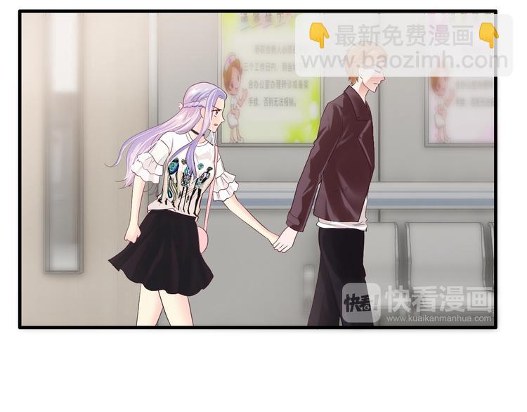 第11话 欺我女人者，废！(1/3)-第11话