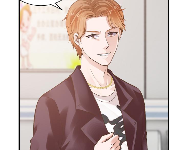 第11话 欺我女人者，废！(1/3)-第11话