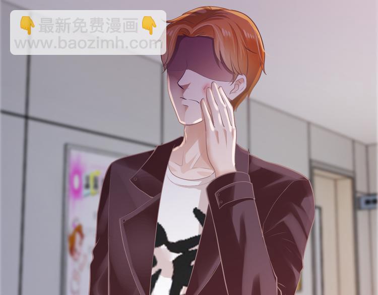 第11话 欺我女人者，废！(1/3)-第11话