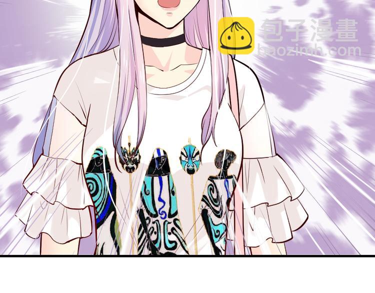 第11话 欺我女人者，废！(1/3)-第11话