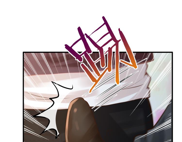 第11话 欺我女人者，废！(1/3)-第11话