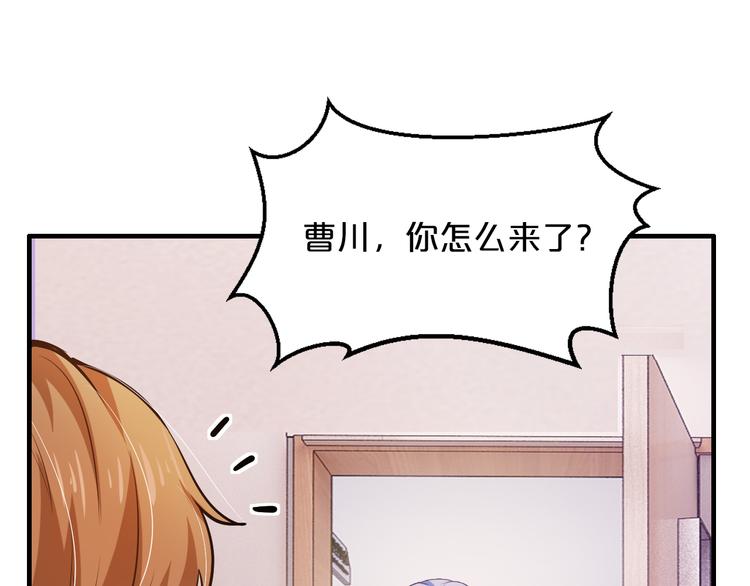 第11话 欺我女人者，废！(1/3)-第11话