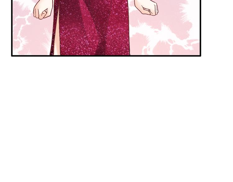 第13话 心机女休想作妖(1/3)-第13话