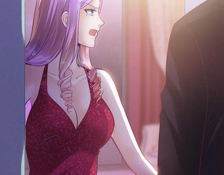 第13话 心机女休想作妖(1/3)-第13话