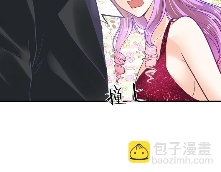 第13话 心机女休想作妖(1/3)-第13话