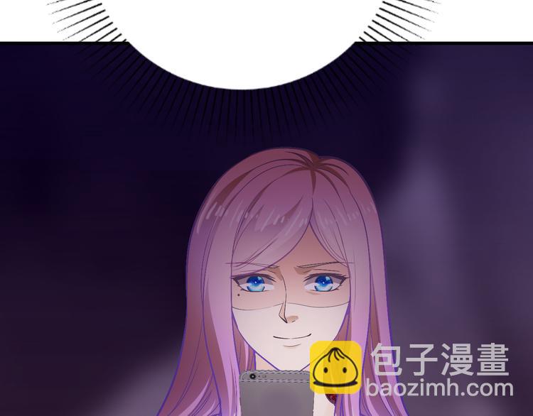 第13话 心机女休想作妖(1/3)-第13话