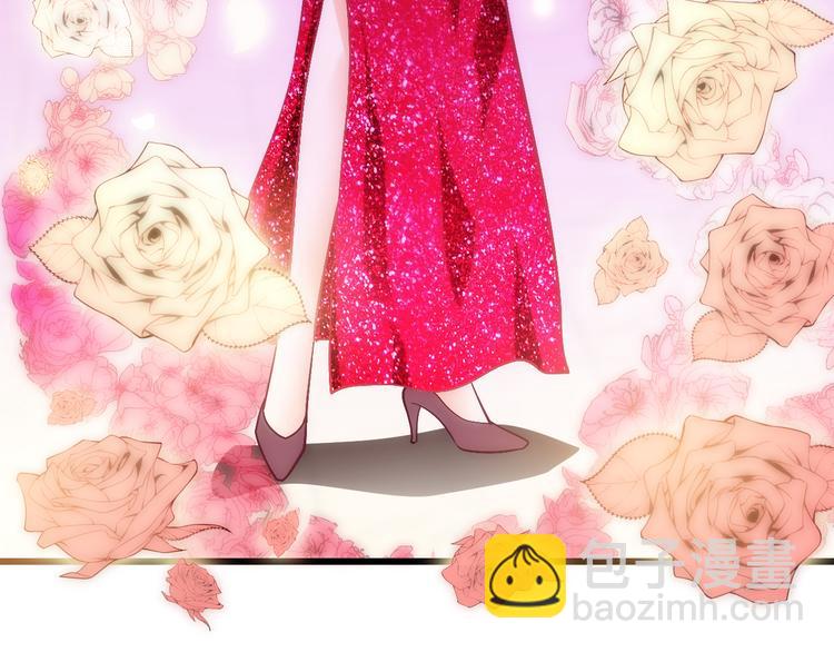 第13话 心机女休想作妖(1/3)-第13话