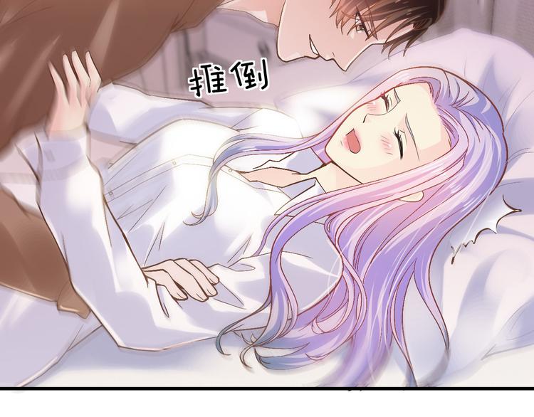 第15话 和我结婚(1/2)-第15话