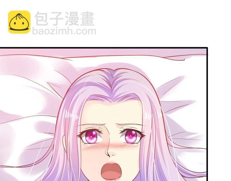 第15话 和我结婚(1/2)-第15话