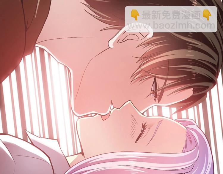 第15话 和我结婚(1/2)-第15话