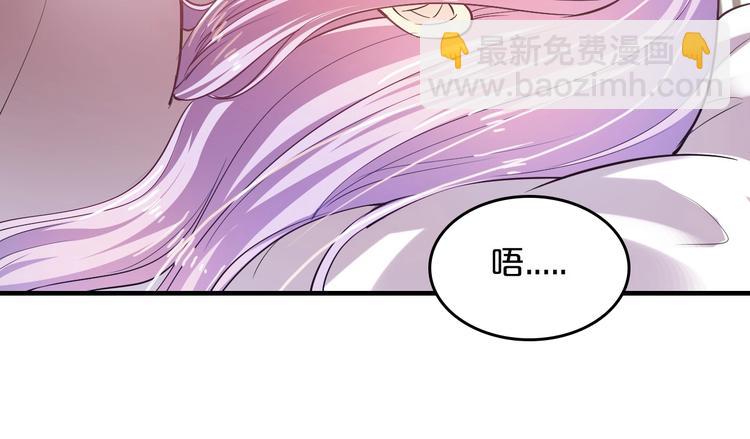 第15话 和我结婚(1/2)-第15话