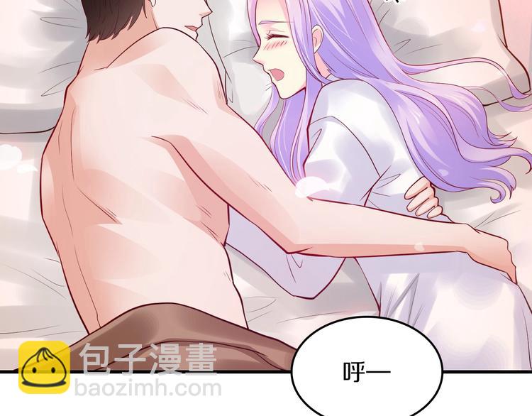 第15话 和我结婚(1/2)-第15话