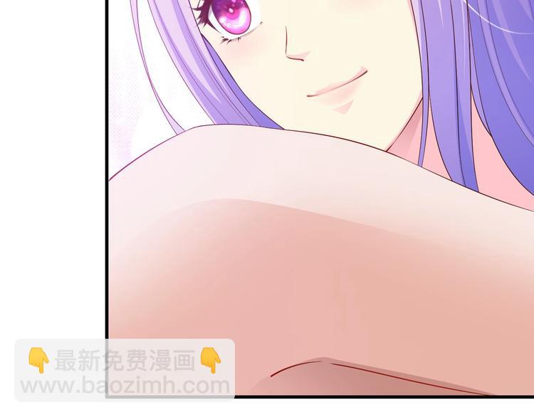 第15话 和我结婚(1/2)-第15话