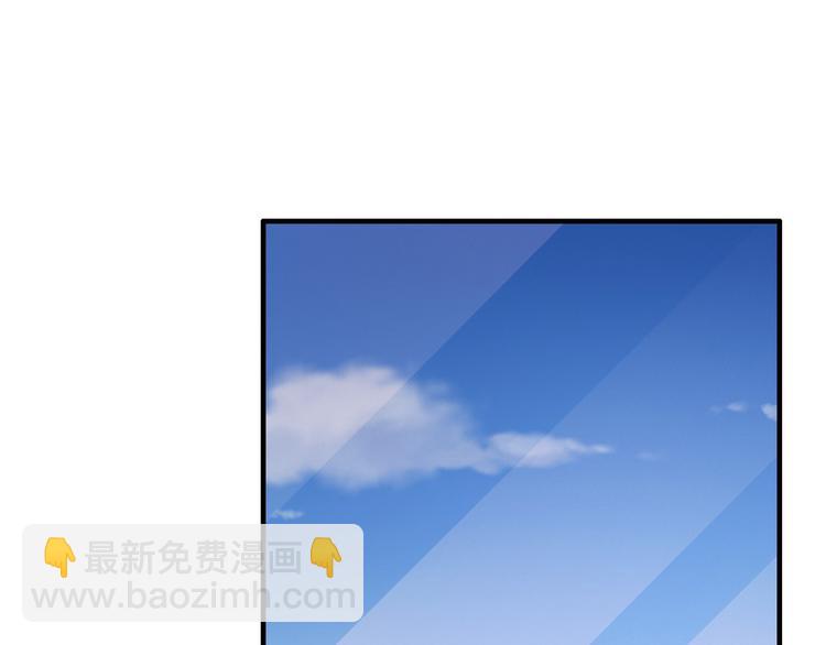 第15话 和我结婚(1/2)-第15话