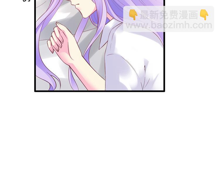 第15话 和我结婚(1/2)-第15话