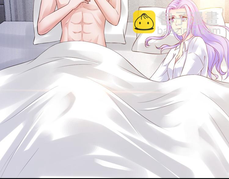 第15话 和我结婚(1/2)-第15话