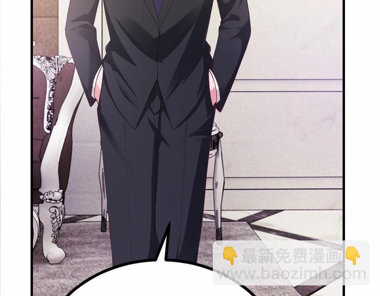 第17话 动真格(1/3)-第17话