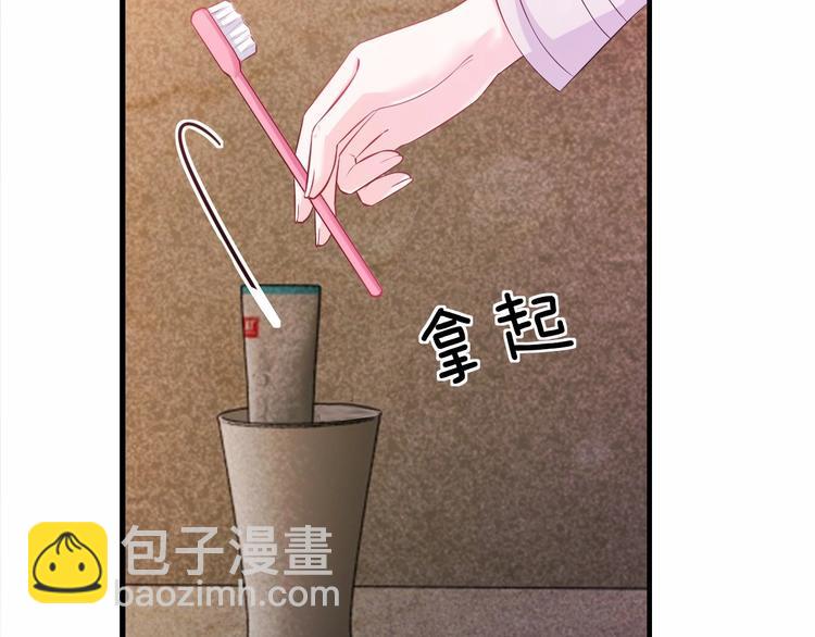 第17话 动真格(1/3)-第17话