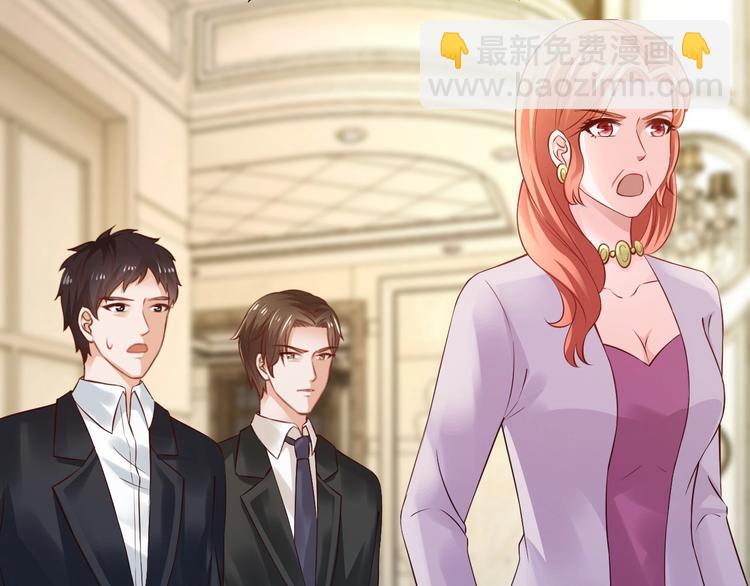 第17话 动真格(1/3)-第17话