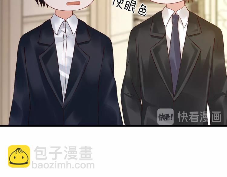 第17话 动真格(1/3)-第17话