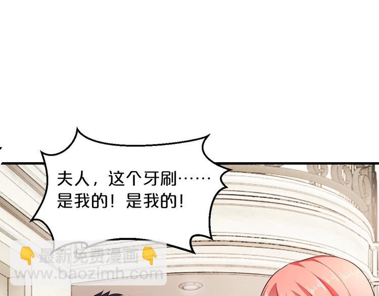 第17话 动真格(1/3)-第17话