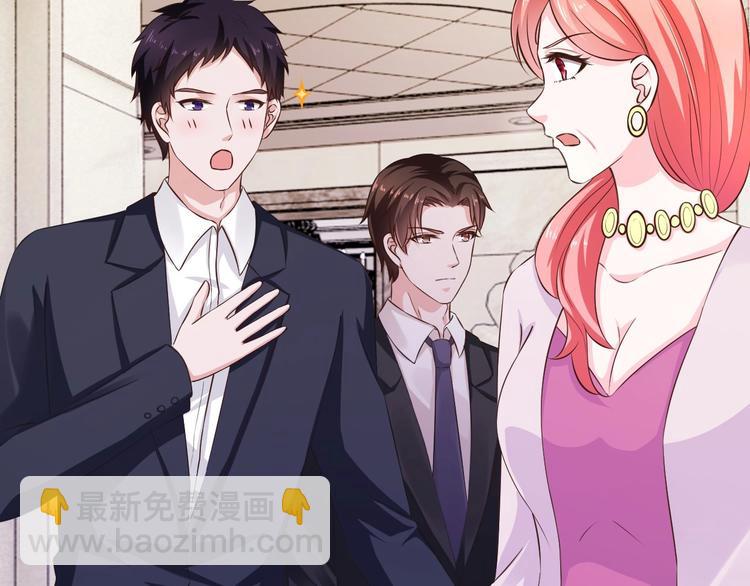 第17话 动真格(1/3)-第17话