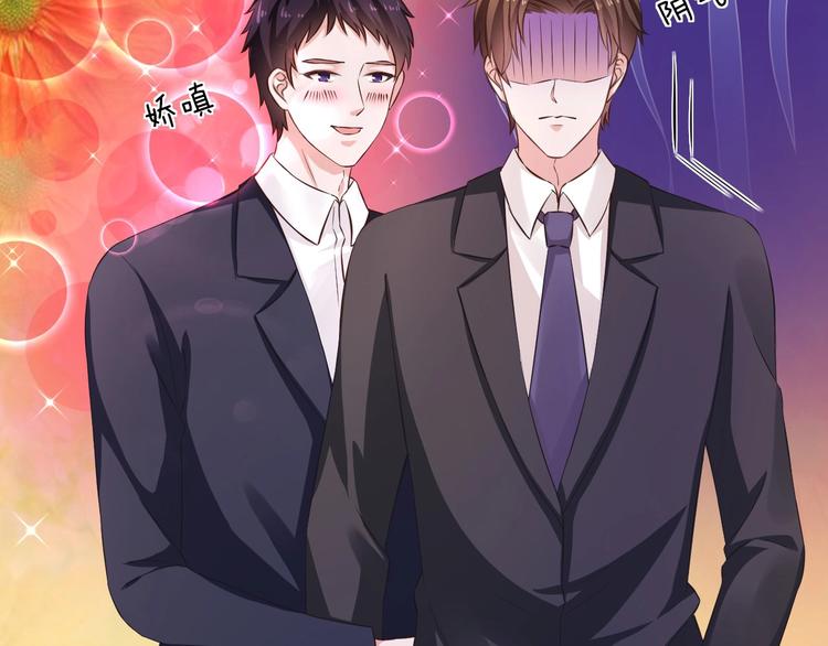 第17话 动真格(1/3)-第17话